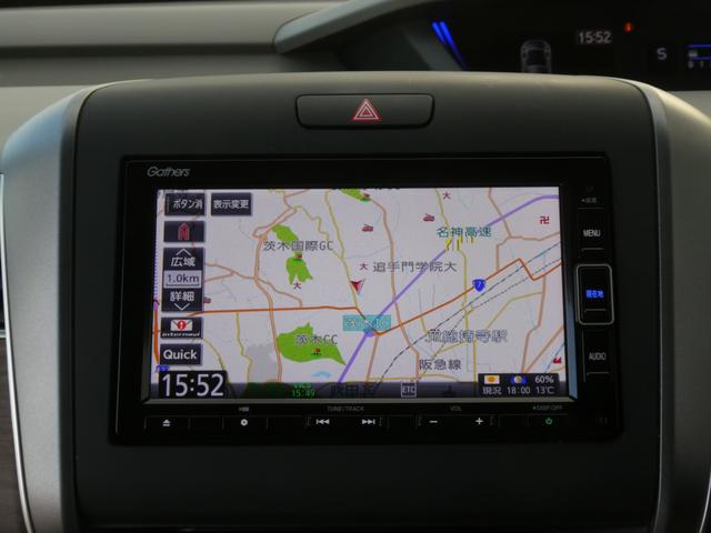 フリード G・ホンダセンシング ワンオーナー 7インチナビ バックカメラ ETC アダプティブクルーズコントロール 両側電動スライドドア Bluetooth LEDヘッドライト 衝突被害軽減ブレーキ フルセグTV ABS 禁煙車(3枚目)