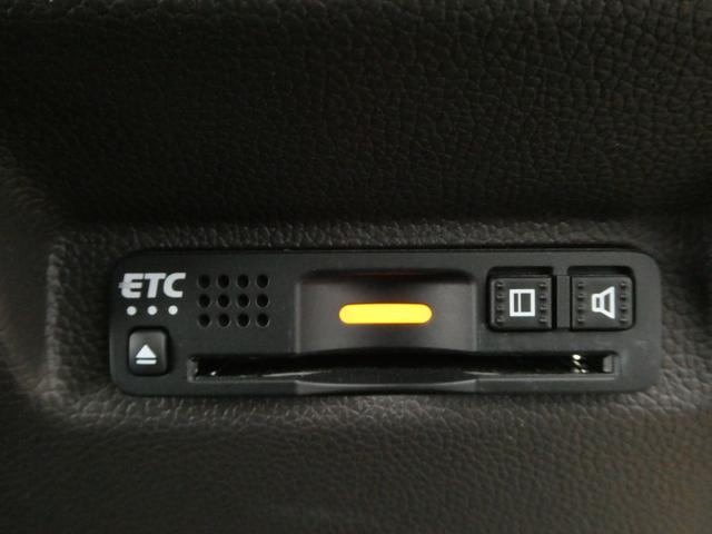 フリード G・ホンダセンシング ワンオーナー 7インチナビ バックカメラ ETC アダプティブクルーズコントロール 両側電動スライドドア Bluetooth LEDヘッドライト 衝突被害軽減ブレーキ フルセグTV ABS 禁煙車(5枚目)