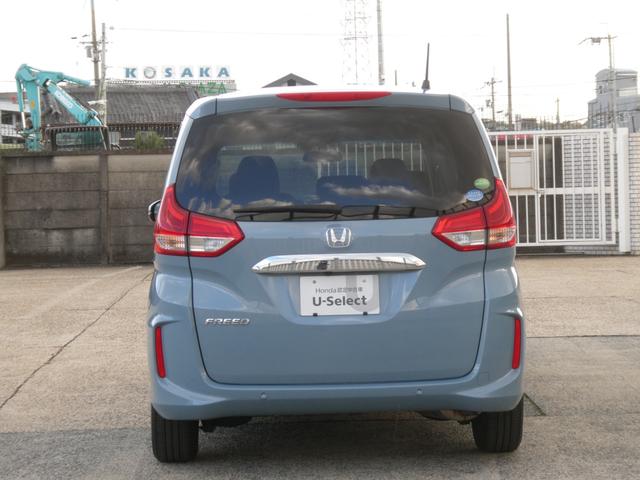 フリード G・ホンダセンシング ワンオーナー 7インチナビ バックカメラ ETC アダプティブクルーズコントロール 両側電動スライドドア Bluetooth LEDヘッドライト 衝突被害軽減ブレーキ フルセグTV ABS 禁煙車(13枚目)