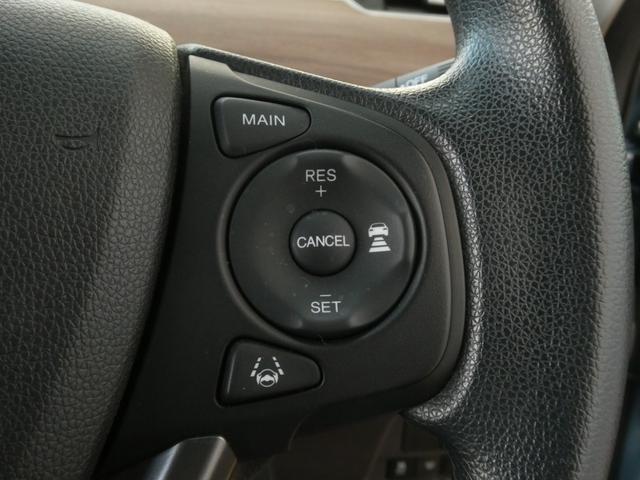 フリード G・ホンダセンシング ワンオーナー 7インチナビ バックカメラ ETC アダプティブクルーズコントロール 両側電動スライドドア Bluetooth LEDヘッドライト 衝突被害軽減ブレーキ フルセグTV ABS 禁煙車(17枚目)