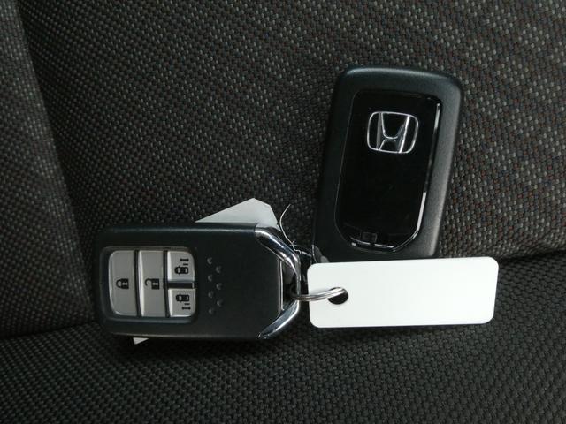 フリード G・ホンダセンシング ワンオーナー 7インチナビ バックカメラ ETC アダプティブクルーズコントロール 両側電動スライドドア Bluetooth LEDヘッドライト 衝突被害軽減ブレーキ フルセグTV ABS 禁煙車(19枚目)