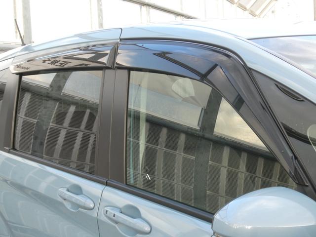 フリード G・ホンダセンシング ワンオーナー 7インチナビ バックカメラ ETC アダプティブクルーズコントロール 両側電動スライドドア Bluetooth LEDヘッドライト 衝突被害軽減ブレーキ フルセグTV ABS 禁煙車(28枚目)