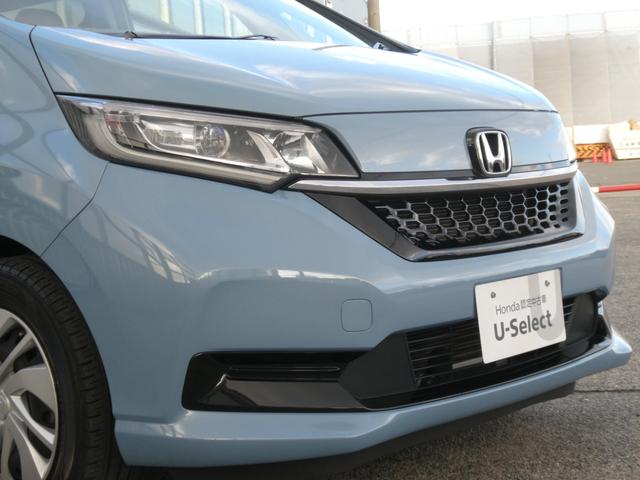 フリード G・ホンダセンシング ワンオーナー 7インチナビ バックカメラ ETC アダプティブクルーズコントロール 両側電動スライドドア Bluetooth LEDヘッドライト 衝突被害軽減ブレーキ フルセグTV ABS 禁煙車(30枚目)