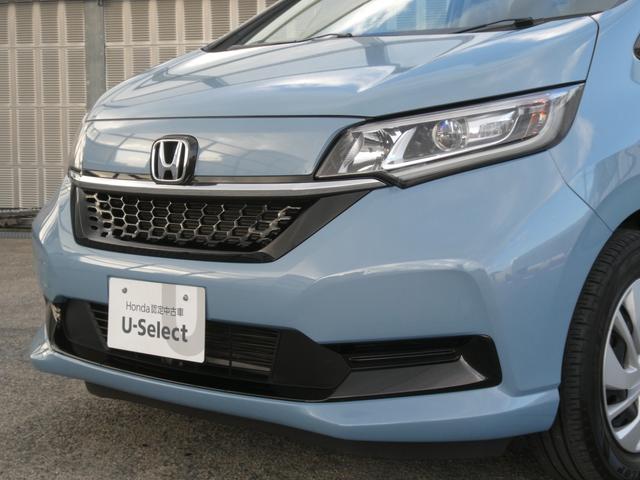 フリード G・ホンダセンシング ワンオーナー 7インチナビ バックカメラ ETC アダプティブクルーズコントロール 両側電動スライドドア Bluetooth LEDヘッドライト 衝突被害軽減ブレーキ フルセグTV ABS 禁煙車(31枚目)