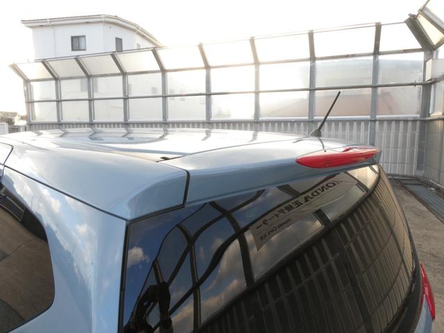 フリード G・ホンダセンシング ワンオーナー 7インチナビ バックカメラ ETC アダプティブクルーズコントロール 両側電動スライドドア Bluetooth LEDヘッドライト 衝突被害軽減ブレーキ フルセグTV ABS 禁煙車(33枚目)