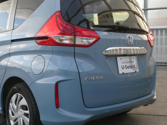 フリード G・ホンダセンシング ワンオーナー 7インチナビ バックカメラ ETC アダプティブクルーズコントロール 両側電動スライドドア Bluetooth LEDヘッドライト 衝突被害軽減ブレーキ フルセグTV ABS 禁煙車(34枚目)