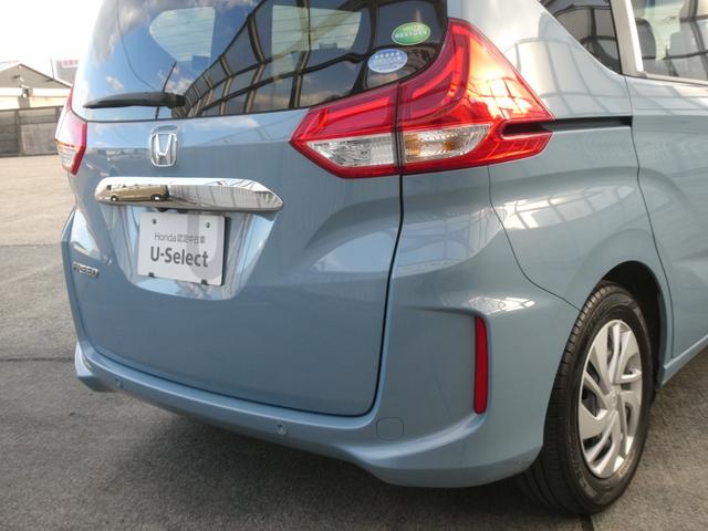 フリード G・ホンダセンシング ワンオーナー 7インチナビ バックカメラ ETC アダプティブクルーズコントロール 両側電動スライドドア Bluetooth LEDヘッドライト 衝突被害軽減ブレーキ フルセグTV ABS 禁煙車(35枚目)