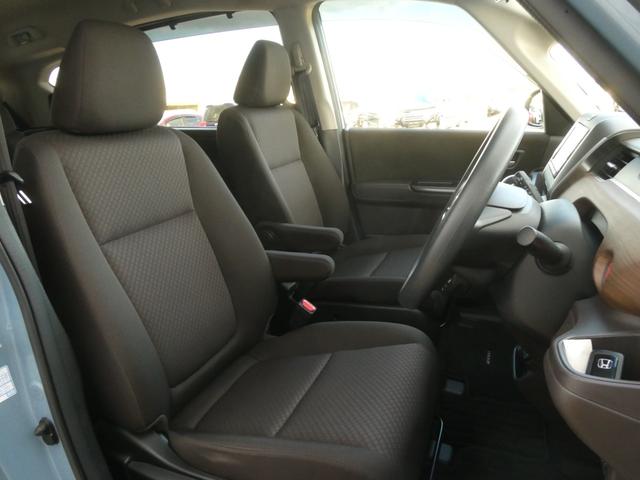 フリード G・ホンダセンシング ワンオーナー 7インチナビ バックカメラ ETC アダプティブクルーズコントロール 両側電動スライドドア Bluetooth LEDヘッドライト 衝突被害軽減ブレーキ フルセグTV ABS 禁煙車(38枚目)