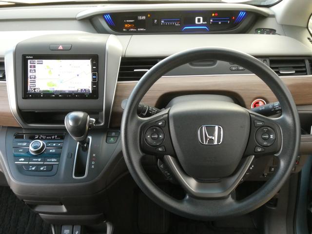 フリード G・ホンダセンシング ワンオーナー 7インチナビ バックカメラ ETC アダプティブクルーズコントロール 両側電動スライドドア Bluetooth LEDヘッドライト 衝突被害軽減ブレーキ フルセグTV ABS 禁煙車(45枚目)