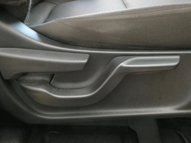 フリード G・ホンダセンシング ワンオーナー 7インチナビ バックカメラ ETC アダプティブクルーズコントロール 両側電動スライドドア Bluetooth LEDヘッドライト 衝突被害軽減ブレーキ フルセグTV ABS 禁煙車(47枚目)