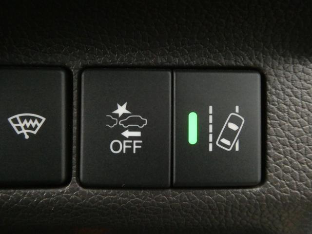 フリード G・ホンダセンシング ワンオーナー 7インチナビ バックカメラ ETC アダプティブクルーズコントロール 両側電動スライドドア Bluetooth LEDヘッドライト 衝突被害軽減ブレーキ フルセグTV ABS 禁煙車(48枚目)