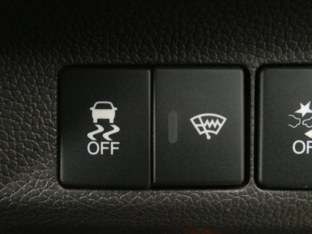 フリード G・ホンダセンシング ワンオーナー 7インチナビ バックカメラ ETC アダプティブクルーズコントロール 両側電動スライドドア Bluetooth LEDヘッドライト 衝突被害軽減ブレーキ フルセグTV ABS 禁煙車(49枚目)