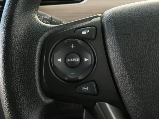 フリード G・ホンダセンシング ワンオーナー 7インチナビ バックカメラ ETC アダプティブクルーズコントロール 両側電動スライドドア Bluetooth LEDヘッドライト 衝突被害軽減ブレーキ フルセグTV ABS 禁煙車(50枚目)