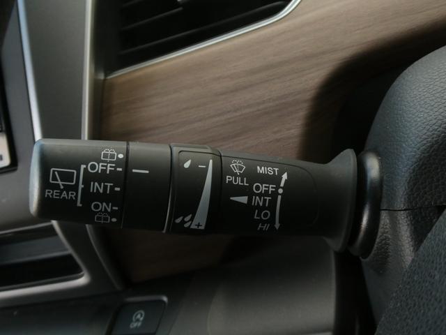 フリード G・ホンダセンシング ワンオーナー 7インチナビ バックカメラ ETC アダプティブクルーズコントロール 両側電動スライドドア Bluetooth LEDヘッドライト 衝突被害軽減ブレーキ フルセグTV ABS 禁煙車(52枚目)