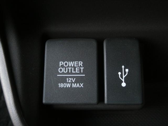 フリード G・ホンダセンシング ワンオーナー 7インチナビ バックカメラ ETC アダプティブクルーズコントロール 両側電動スライドドア Bluetooth LEDヘッドライト 衝突被害軽減ブレーキ フルセグTV ABS 禁煙車(55枚目)