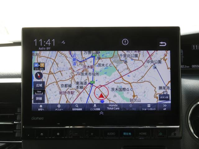 N-BOXカスタム EXターボ ワンオーナー 9インチナビ バックカメラ ドラレコ ETC アダプティブクルーズコントロール 両側電動スライドドア シートヒーター Bluetooth LEDヘッドライト 衝突被害軽減ブレーキ 禁煙車(3枚目)