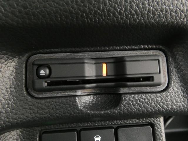 N-BOXカスタム EXターボ ワンオーナー 9インチナビ バックカメラ ドラレコ ETC アダプティブクルーズコントロール 両側電動スライドドア シートヒーター Bluetooth LEDヘッドライト 衝突被害軽減ブレーキ 禁煙車(5枚目)