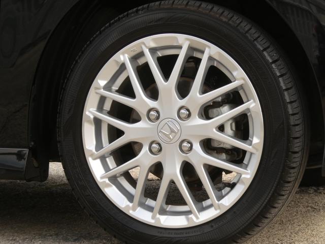 N-BOXカスタム EXターボ ワンオーナー 9インチナビ バックカメラ ドラレコ ETC アダプティブクルーズコントロール 両側電動スライドドア シートヒーター Bluetooth LEDヘッドライト 衝突被害軽減ブレーキ 禁煙車(17枚目)