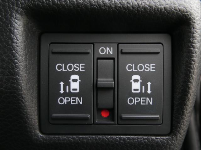 N-BOXカスタム EXターボ ワンオーナー 9インチナビ バックカメラ ドラレコ ETC アダプティブクルーズコントロール 両側電動スライドドア シートヒーター Bluetooth LEDヘッドライト 衝突被害軽減ブレーキ 禁煙車(18枚目)