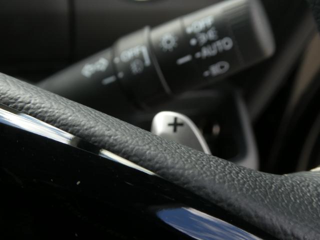 N-BOXカスタム EXターボ ワンオーナー 9インチナビ バックカメラ ドラレコ ETC アダプティブクルーズコントロール 両側電動スライドドア シートヒーター Bluetooth LEDヘッドライト 衝突被害軽減ブレーキ 禁煙車(20枚目)