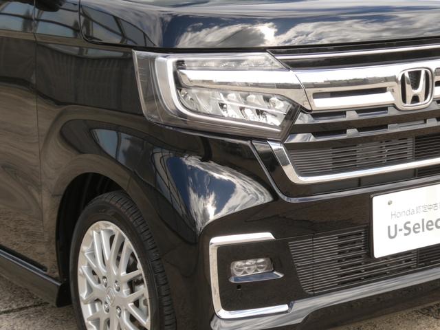 N-BOXカスタム EXターボ ワンオーナー 9インチナビ バックカメラ ドラレコ ETC アダプティブクルーズコントロール 両側電動スライドドア シートヒーター Bluetooth LEDヘッドライト 衝突被害軽減ブレーキ 禁煙車(31枚目)