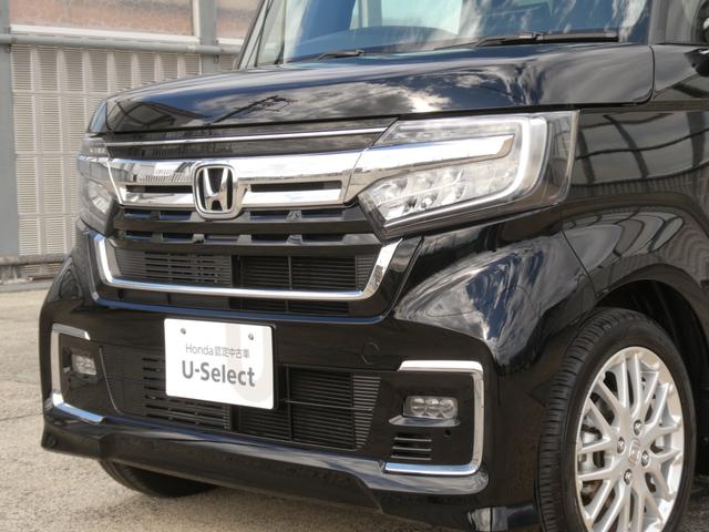 N-BOXカスタム EXターボ ワンオーナー 9インチナビ バックカメラ ドラレコ ETC アダプティブクルーズコントロール 両側電動スライドドア シートヒーター Bluetooth LEDヘッドライト 衝突被害軽減ブレーキ 禁煙車(33枚目)