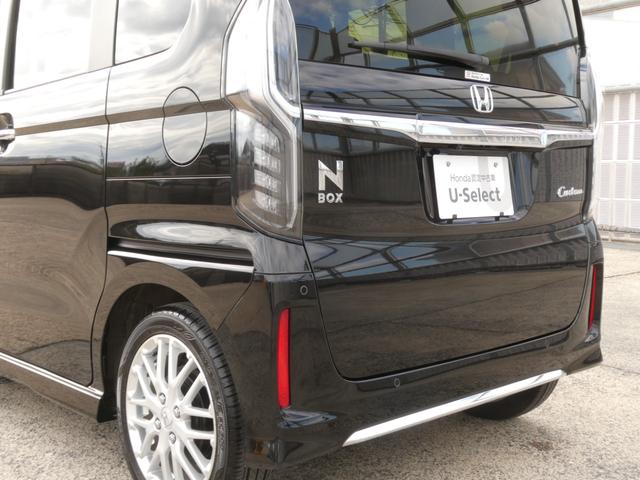 N-BOXカスタム EXターボ ワンオーナー 9インチナビ バックカメラ ドラレコ ETC アダプティブクルーズコントロール 両側電動スライドドア シートヒーター Bluetooth LEDヘッドライト 衝突被害軽減ブレーキ 禁煙車(36枚目)