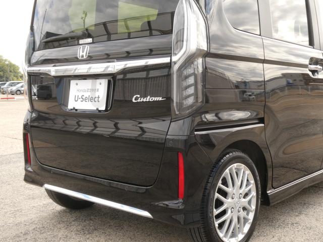 N-BOXカスタム EXターボ ワンオーナー 9インチナビ バックカメラ ドラレコ ETC アダプティブクルーズコントロール 両側電動スライドドア シートヒーター Bluetooth LEDヘッドライト 衝突被害軽減ブレーキ 禁煙車(37枚目)