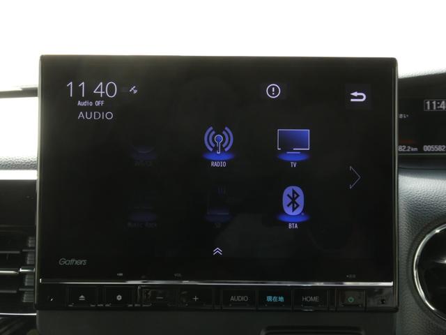 N-BOXカスタム EXターボ ワンオーナー 9インチナビ バックカメラ ドラレコ ETC アダプティブクルーズコントロール 両側電動スライドドア シートヒーター Bluetooth LEDヘッドライト 衝突被害軽減ブレーキ 禁煙車(40枚目)