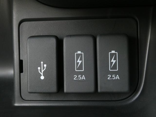 N-BOXカスタム EXターボ ワンオーナー 9インチナビ バックカメラ ドラレコ ETC アダプティブクルーズコントロール 両側電動スライドドア シートヒーター Bluetooth LEDヘッドライト 衝突被害軽減ブレーキ 禁煙車(42枚目)