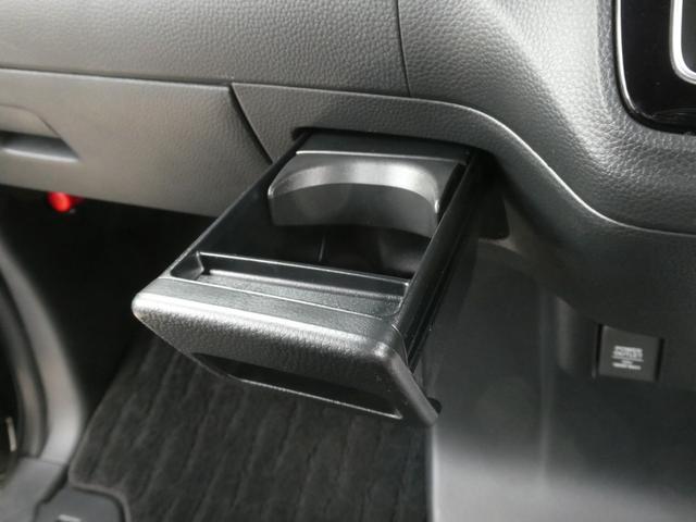 N-BOXカスタム EXターボ ワンオーナー 9インチナビ バックカメラ ドラレコ ETC アダプティブクルーズコントロール 両側電動スライドドア シートヒーター Bluetooth LEDヘッドライト 衝突被害軽減ブレーキ 禁煙車(44枚目)