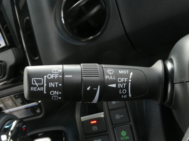 N-BOXカスタム EXターボ ワンオーナー 9インチナビ バックカメラ ドラレコ ETC アダプティブクルーズコントロール 両側電動スライドドア シートヒーター Bluetooth LEDヘッドライト 衝突被害軽減ブレーキ 禁煙車(45枚目)