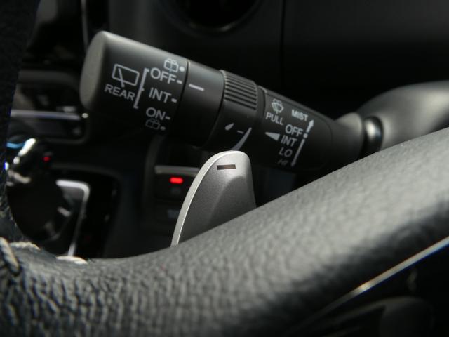 N-BOXカスタム EXターボ ワンオーナー 9インチナビ バックカメラ ドラレコ ETC アダプティブクルーズコントロール 両側電動スライドドア シートヒーター Bluetooth LEDヘッドライト 衝突被害軽減ブレーキ 禁煙車(47枚目)