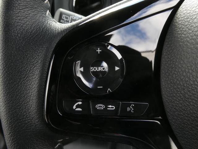 N-BOXカスタム EXターボ ワンオーナー 9インチナビ バックカメラ ドラレコ ETC アダプティブクルーズコントロール 両側電動スライドドア シートヒーター Bluetooth LEDヘッドライト 衝突被害軽減ブレーキ 禁煙車(48枚目)