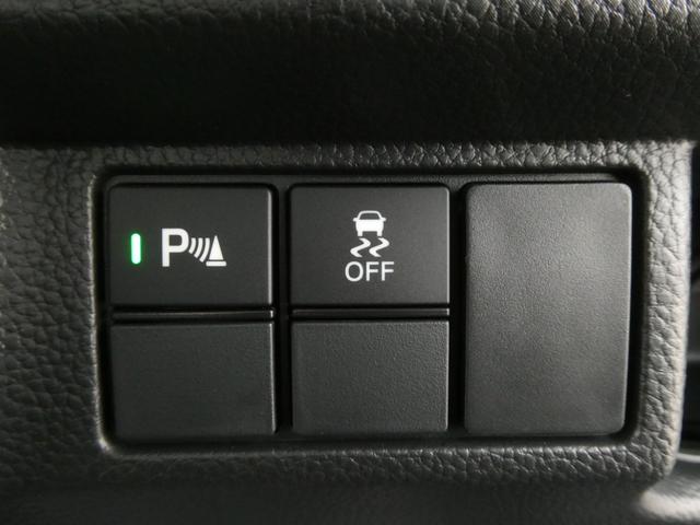 N-BOXカスタム EXターボ ワンオーナー 9インチナビ バックカメラ ドラレコ ETC アダプティブクルーズコントロール 両側電動スライドドア シートヒーター Bluetooth LEDヘッドライト 衝突被害軽減ブレーキ 禁煙車(49枚目)