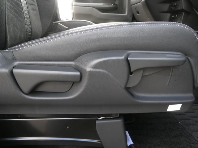 N-BOXカスタム EXターボ ワンオーナー 9インチナビ バックカメラ ドラレコ ETC アダプティブクルーズコントロール 両側電動スライドドア シートヒーター Bluetooth LEDヘッドライト 衝突被害軽減ブレーキ 禁煙車(53枚目)