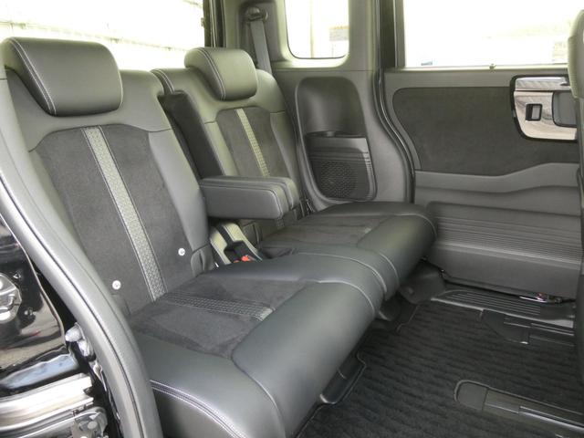 N-BOXカスタム EXターボ ワンオーナー 9インチナビ バックカメラ ドラレコ ETC アダプティブクルーズコントロール 両側電動スライドドア シートヒーター Bluetooth LEDヘッドライト 衝突被害軽減ブレーキ 禁煙車(58枚目)