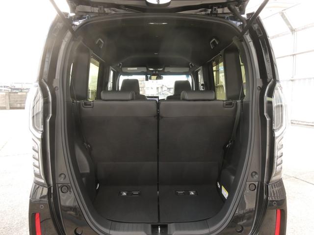 N-BOXカスタム EXターボ ワンオーナー 9インチナビ バックカメラ ドラレコ ETC アダプティブクルーズコントロール 両側電動スライドドア シートヒーター Bluetooth LEDヘッドライト 衝突被害軽減ブレーキ 禁煙車(62枚目)