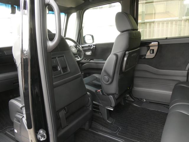 N-BOXカスタム EXターボ ワンオーナー 9インチナビ バックカメラ ドラレコ ETC アダプティブクルーズコントロール 両側電動スライドドア シートヒーター Bluetooth LEDヘッドライト 衝突被害軽減ブレーキ 禁煙車(64枚目)