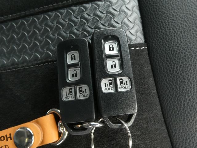 N-BOXカスタム EXターボ ワンオーナー 9インチナビ バックカメラ ドラレコ ETC アダプティブクルーズコントロール 両側電動スライドドア シートヒーター Bluetooth LEDヘッドライト 衝突被害軽減ブレーキ 禁煙車(66枚目)