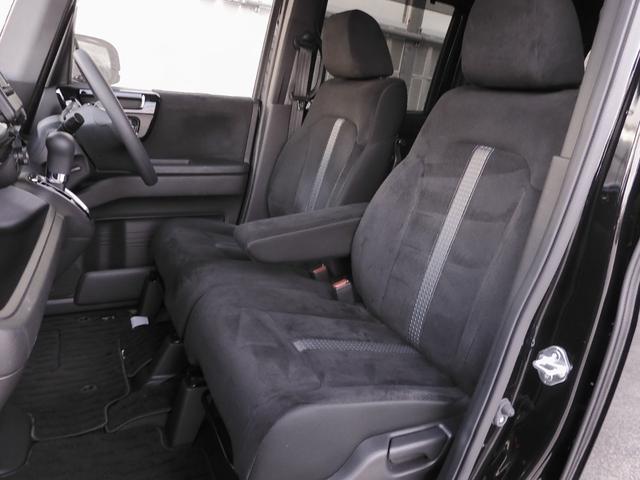 N-BOXカスタム L ワンオーナー 7インチナビ バックカメラ ドラレコ アダプティブクルーズコントロール 片側電動スライドドア シートヒーター フルセグ Bluetooth LEDヘッドライト 衝突被害軽減ブレーキ(6枚目)