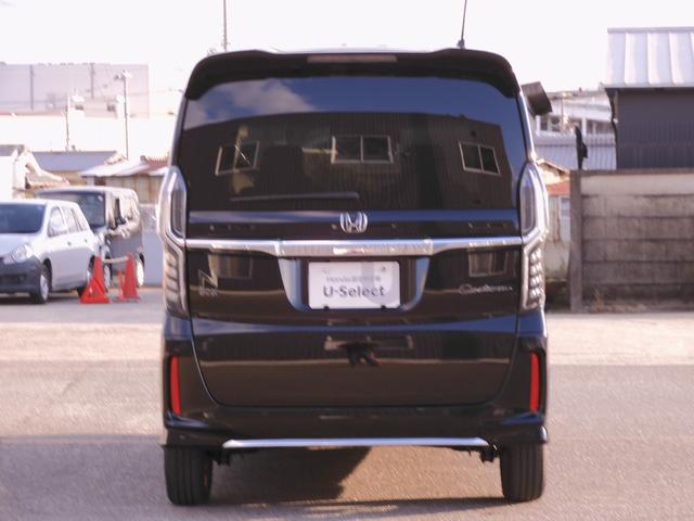 N-BOXカスタム L ワンオーナー 7インチナビ バックカメラ ドラレコ アダプティブクルーズコントロール 片側電動スライドドア シートヒーター フルセグ Bluetooth LEDヘッドライト 衝突被害軽減ブレーキ(12枚目)