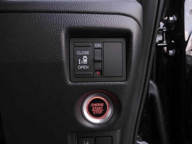 N-BOXカスタム L ワンオーナー 7インチナビ バックカメラ ドラレコ アダプティブクルーズコントロール 片側電動スライドドア シートヒーター フルセグ Bluetooth LEDヘッドライト 衝突被害軽減ブレーキ(16枚目)