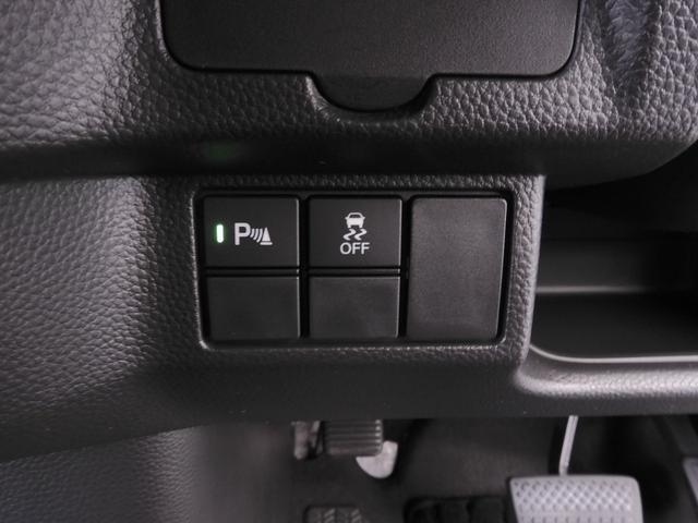 N-BOXカスタム L ワンオーナー 7インチナビ バックカメラ ドラレコ アダプティブクルーズコントロール 片側電動スライドドア シートヒーター フルセグ Bluetooth LEDヘッドライト 衝突被害軽減ブレーキ(19枚目)