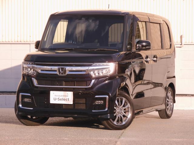N-BOXカスタム L ワンオーナー 7インチナビ バックカメラ ドラレコ アダプティブクルーズコントロール 片側電動スライドドア シートヒーター フルセグ Bluetooth LEDヘッドライト 衝突被害軽減ブレーキ(24枚目)