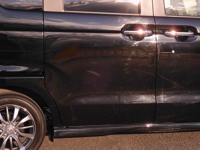 N-BOXカスタム L ワンオーナー 7インチナビ バックカメラ ドラレコ アダプティブクルーズコントロール 片側電動スライドドア シートヒーター フルセグ Bluetooth LEDヘッドライト 衝突被害軽減ブレーキ(32枚目)