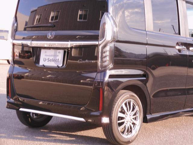 N-BOXカスタム L ワンオーナー 7インチナビ バックカメラ ドラレコ アダプティブクルーズコントロール 片側電動スライドドア シートヒーター フルセグ Bluetooth LEDヘッドライト 衝突被害軽減ブレーキ(34枚目)