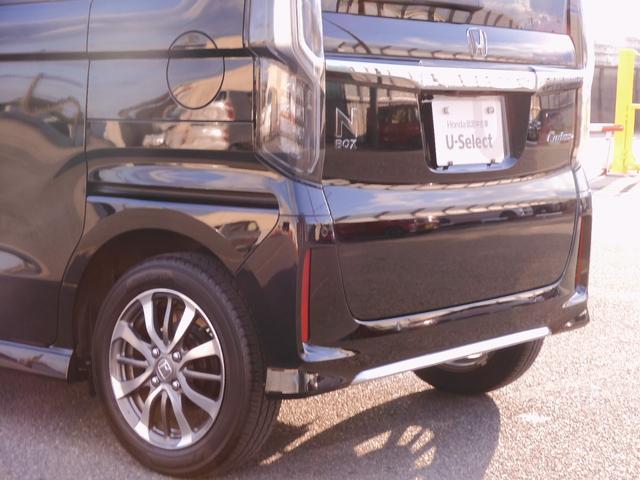 N-BOXカスタム L ワンオーナー 7インチナビ バックカメラ ドラレコ アダプティブクルーズコントロール 片側電動スライドドア シートヒーター フルセグ Bluetooth LEDヘッドライト 衝突被害軽減ブレーキ(35枚目)