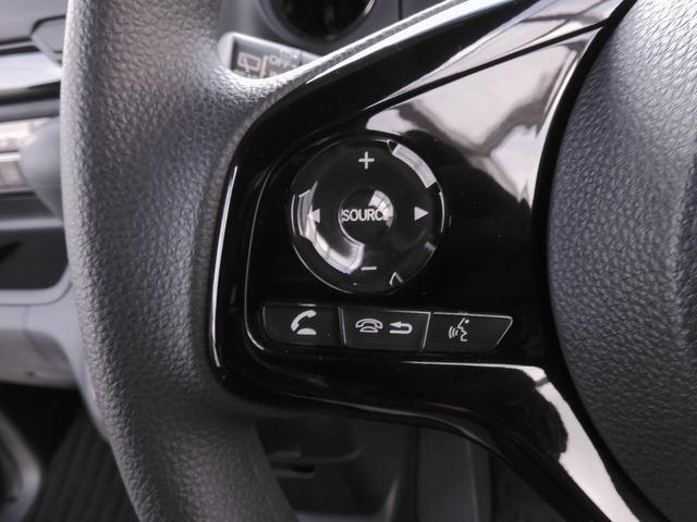 N-BOXカスタム L ワンオーナー 7インチナビ バックカメラ ドラレコ アダプティブクルーズコントロール 片側電動スライドドア シートヒーター フルセグ Bluetooth LEDヘッドライト 衝突被害軽減ブレーキ(51枚目)