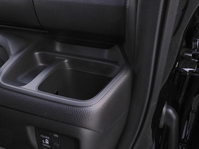 N-BOXカスタム L ワンオーナー 7インチナビ バックカメラ ドラレコ アダプティブクルーズコントロール 片側電動スライドドア シートヒーター フルセグ Bluetooth LEDヘッドライト 衝突被害軽減ブレーキ(52枚目)